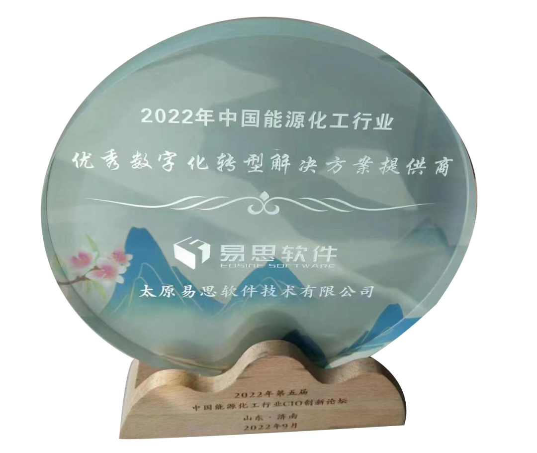 1684482410508094.png 1664357826236028429.png