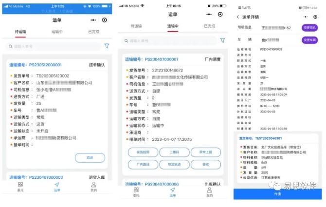 1690881121726810.jpg 網(wǎng)站用2.jpg