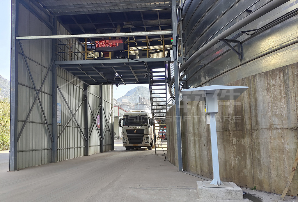 1706862758503904.jpg 裝車現(xiàn)場2 拷貝.jpg